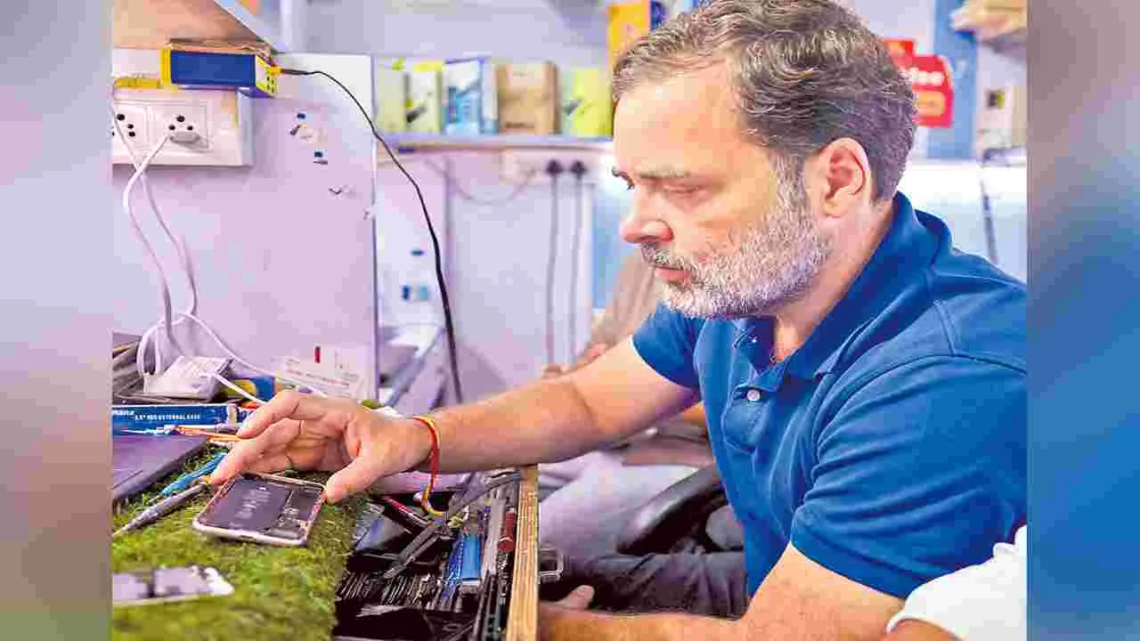 Rahul Gandhi: ఈసీ మ్యాచ్‌ ఫిక్సింగ్‌!