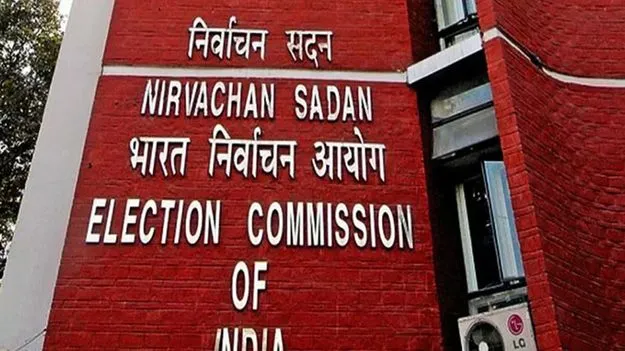 Election Commission: ఓటర్లకు బర్త్‌ సర్టిఫికెట్‌ ఇక తప్పనిసరి!