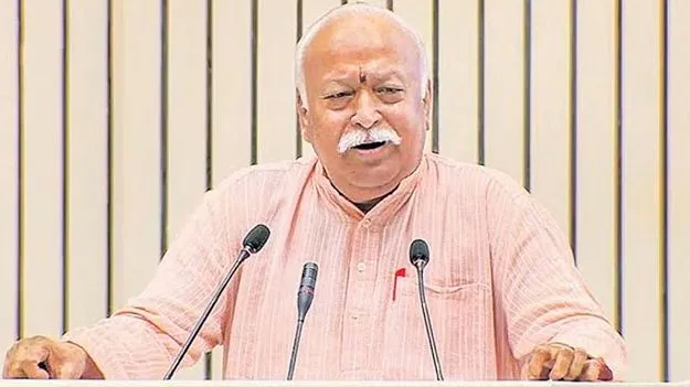 Mohan Bhagwat: 75 ఏళ్లు పూర్తయితే దిగిపోవాల్సిందే