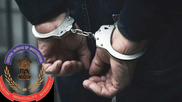 ED: ఈడీ అధికారిని అరెస్టు చేసిన సీబీఐ