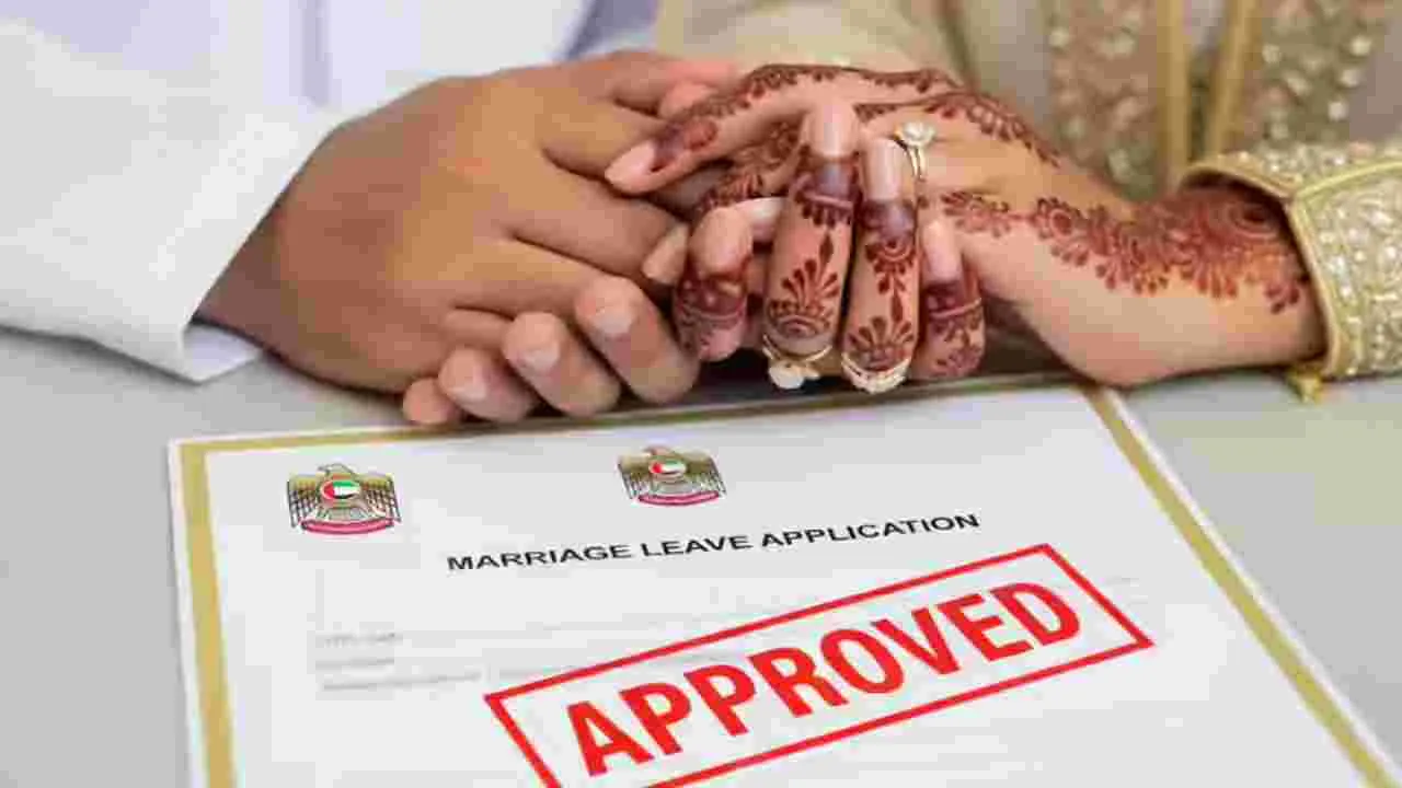 Dubai Marriage Leave: దుబాయ్‌లో 10 రోజుల ‘వివాహ సెలవు’