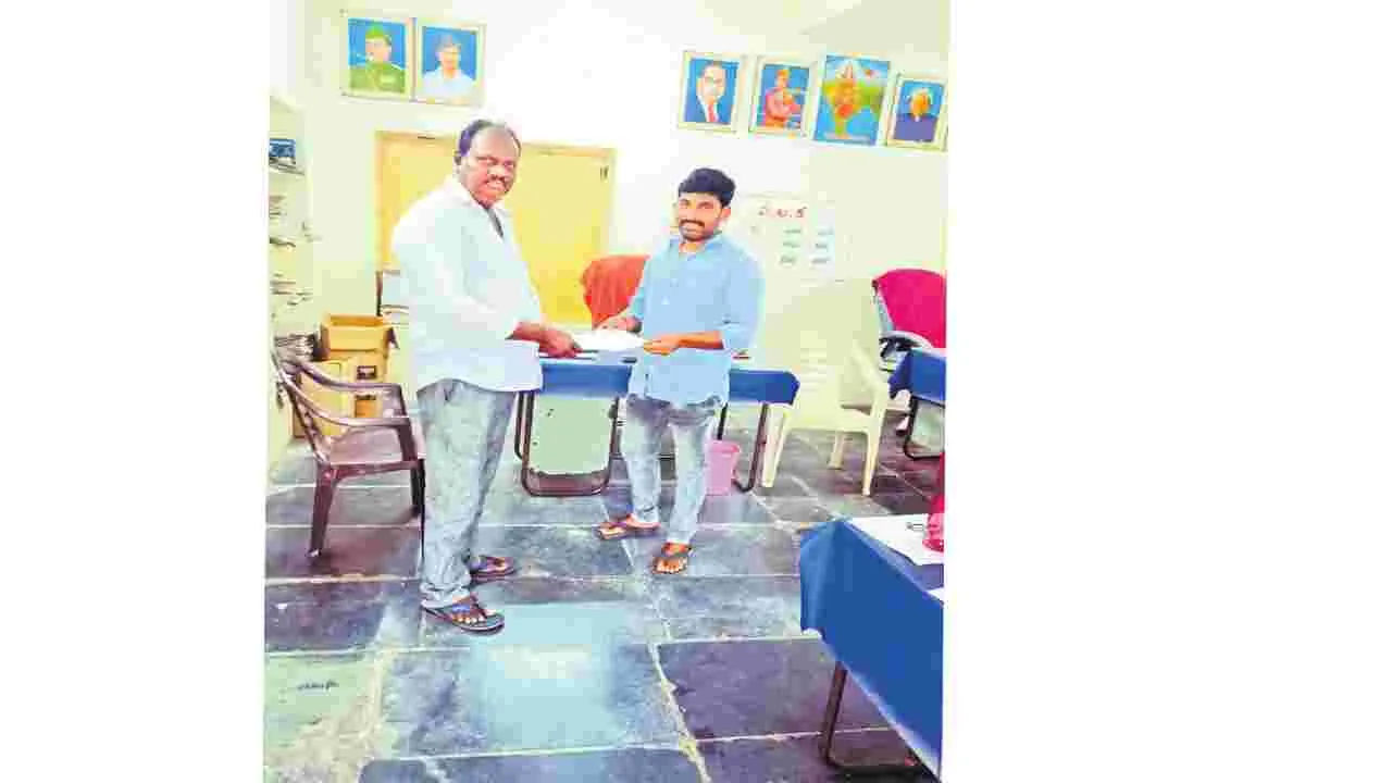 Political Motive: టీచర్‌ రాజీనామా వెనుక రాజకీయ కోణం