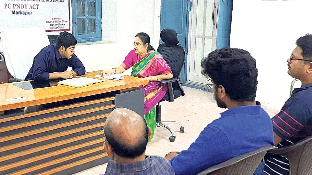 లింగ నిర్ధారణ చట్టరీత్యా నేరం