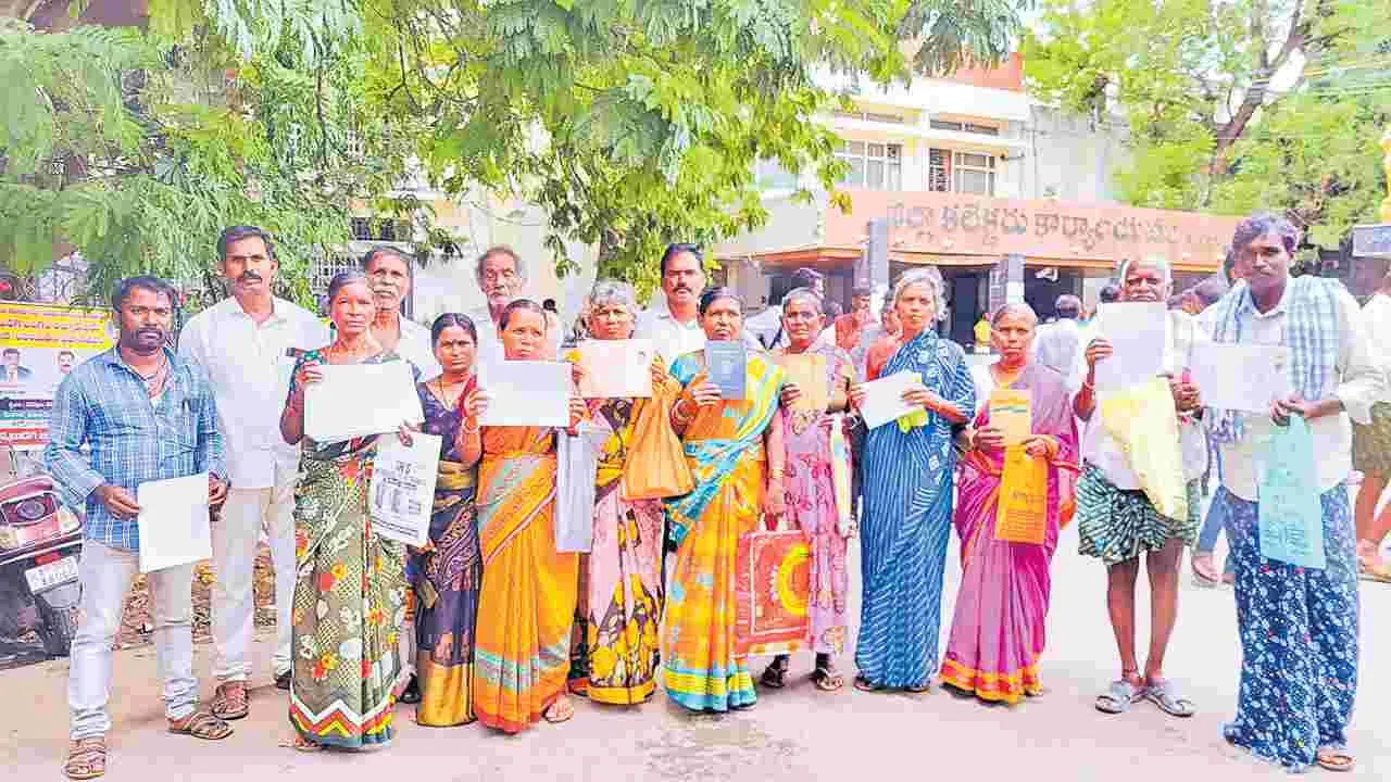 Land Resurvey Error: ఒక్కో కూలీకి  325ఎకరాలు