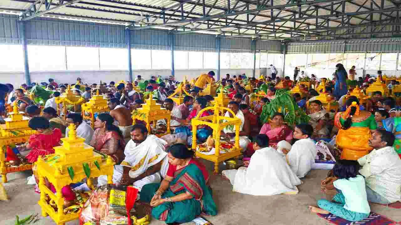 గూడెం సత్యదేవుడి ఆలయంలో ఏరువాక పౌర్ణమి జాతర