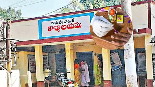 Local Elections: ముందు పరిషత్‌ ఎన్నికలే!