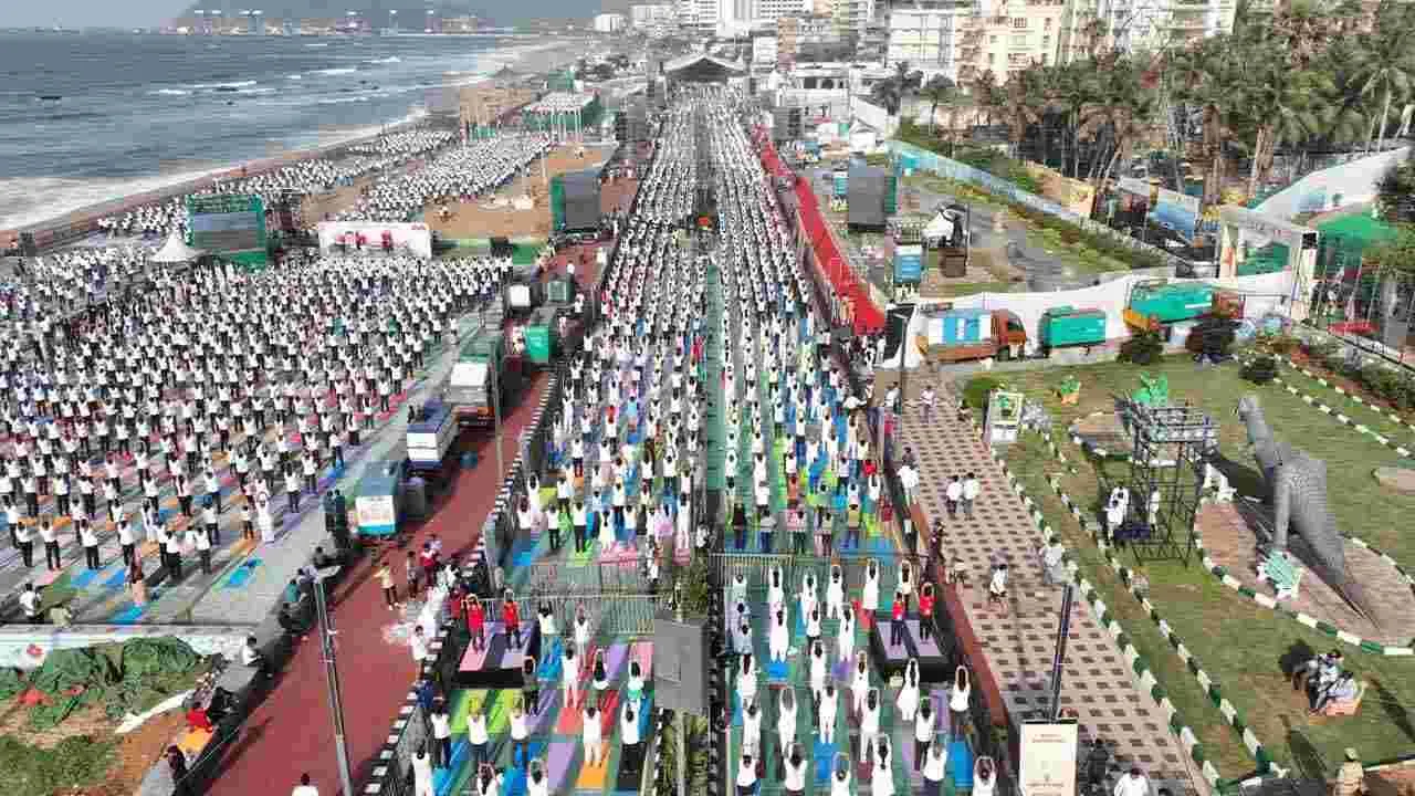 విశాఖలో 11వ అంతర్జాతీయ యోగా దినోత్సవం.. 