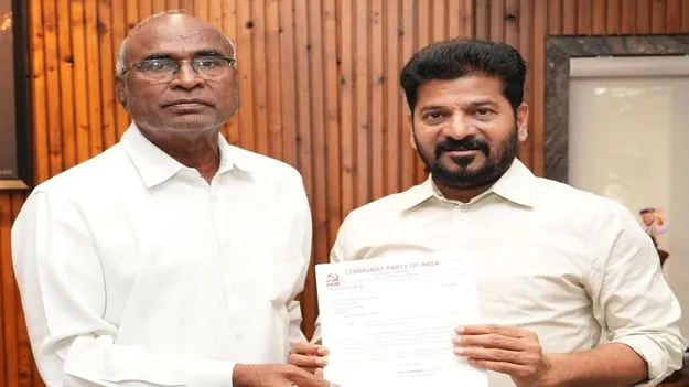 Karimnagar:   మానేరు రిఫర్‌ ఫ్రంట్‌పై విచారణ జరిపించాలి