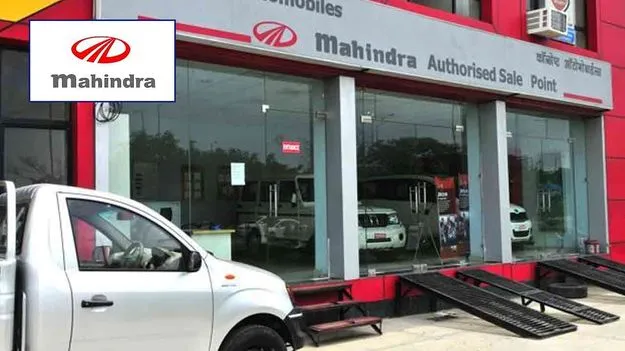 Mahindra and Mahindra Q1 results: మహీంద్రా లాభం రూ 4083 కోట్లు