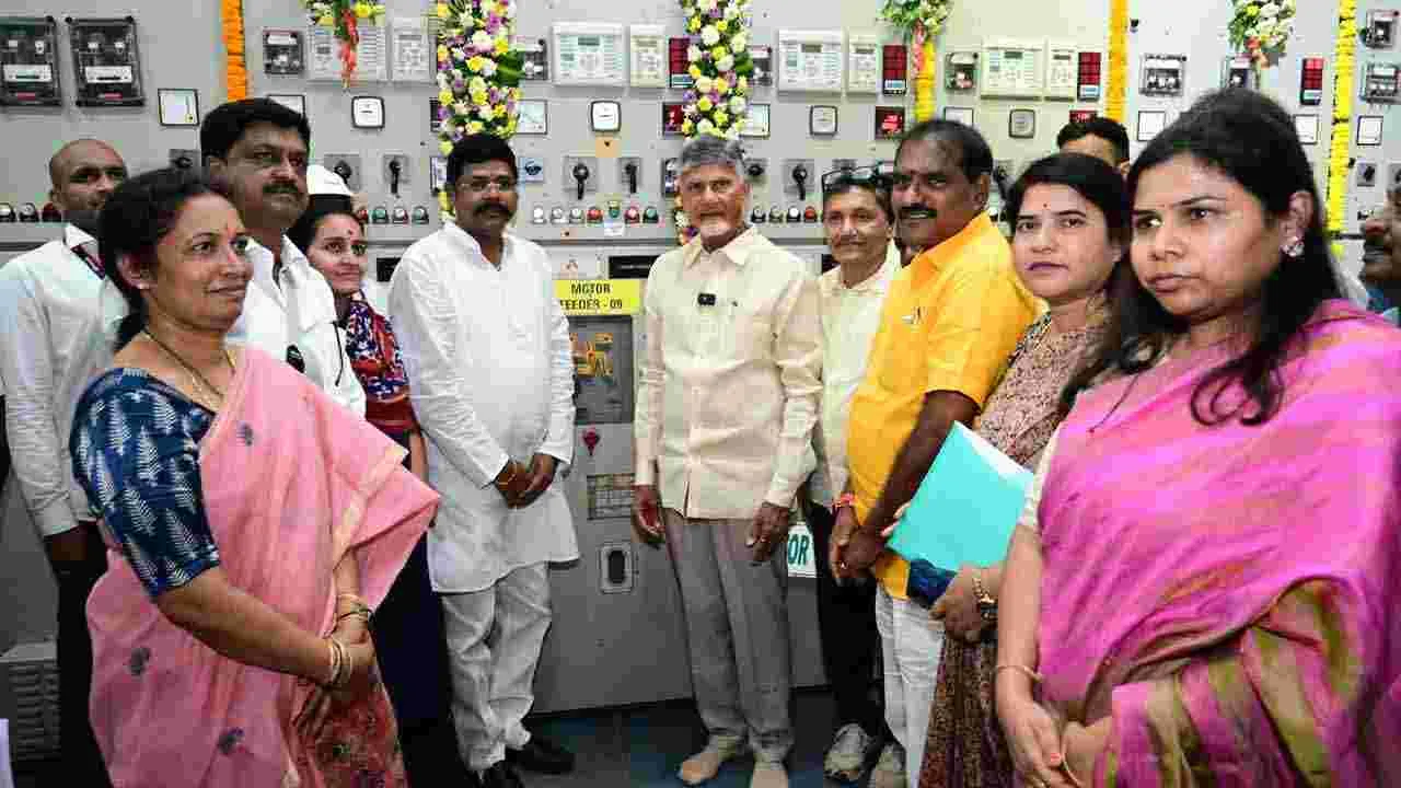 హంద్రీ నీవాకు నీరు విడుదల చేసిన చంద్రబాబు..