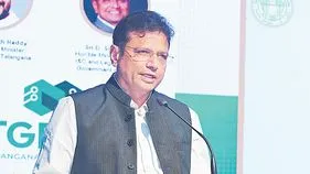 Artificial Intelligence: అంతర్జాతీయ ప్రమాణాలతో ఏఐ వర్సిటీ