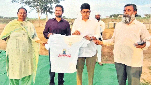 నేడు త్రిపురాంతకంలో యోగాంధ్ర