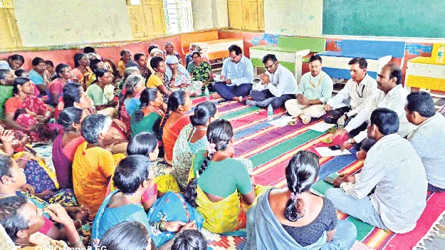 గూడేంలో కేంద్రం బృందం పర్యటన