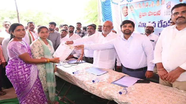 అర్హులందరికీ రేషన్‌ కార్డులు