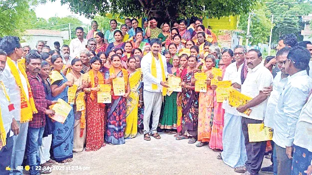 రైతులపై జగన్‌రెడ్డి మొసలి కన్నీరు