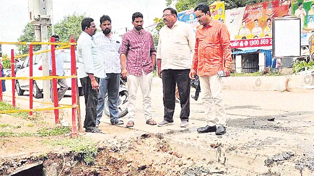 కల్వర్ట్‌ పనుల పరిశీలన