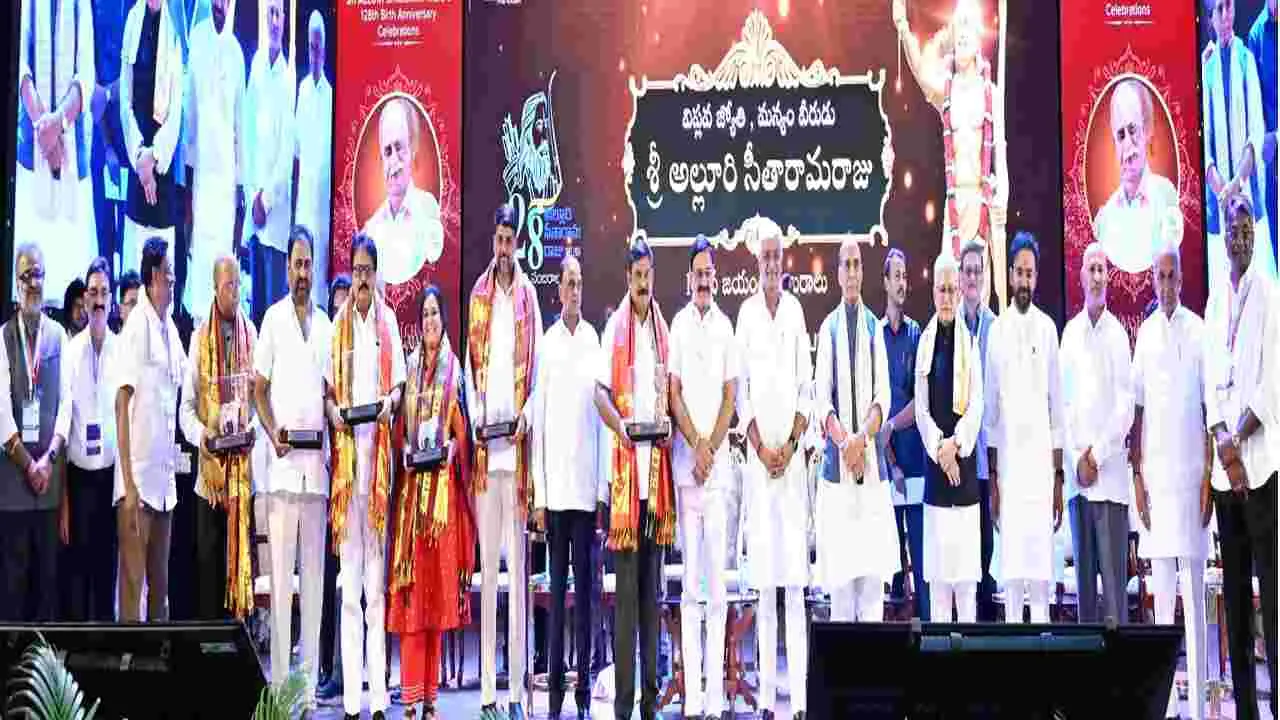 Alluri Sitarama Raju 128th Birth Anniversary: అల్లూరి సీతారామరాజు 128వ జయంతి ఉత్సవాల్లో పాల్గొన్న కేంద్ర మంత్రులు
