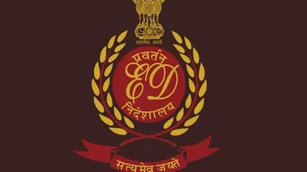 Enforcement Directorate: హెచ్‌సీఏ కేసు.. రంగంలోకి ఈడీ