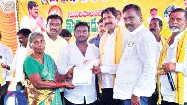 తల్లికి వందనం చారిత్రక పథకం