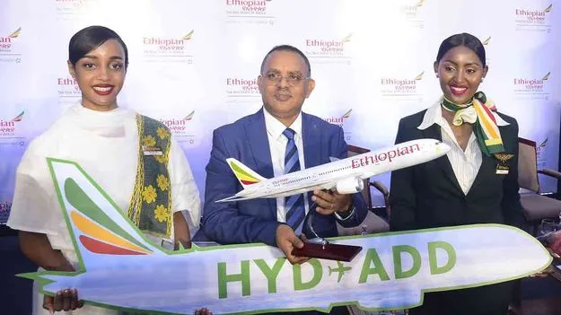 హైదరాబాద్‌ టు అడిస్‌ అబాబా