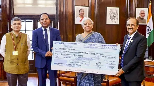 ఎస్‌బీఐ రూ 8076 84 కోట్ల డివిడెండ్‌ను కేంద్ర ప్రభుత్వానికి చెల్లించింది