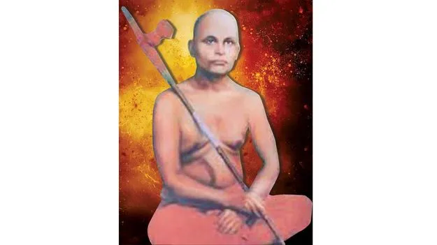 రైతుకూలీ రాజ్య స్వాప్నికుడు