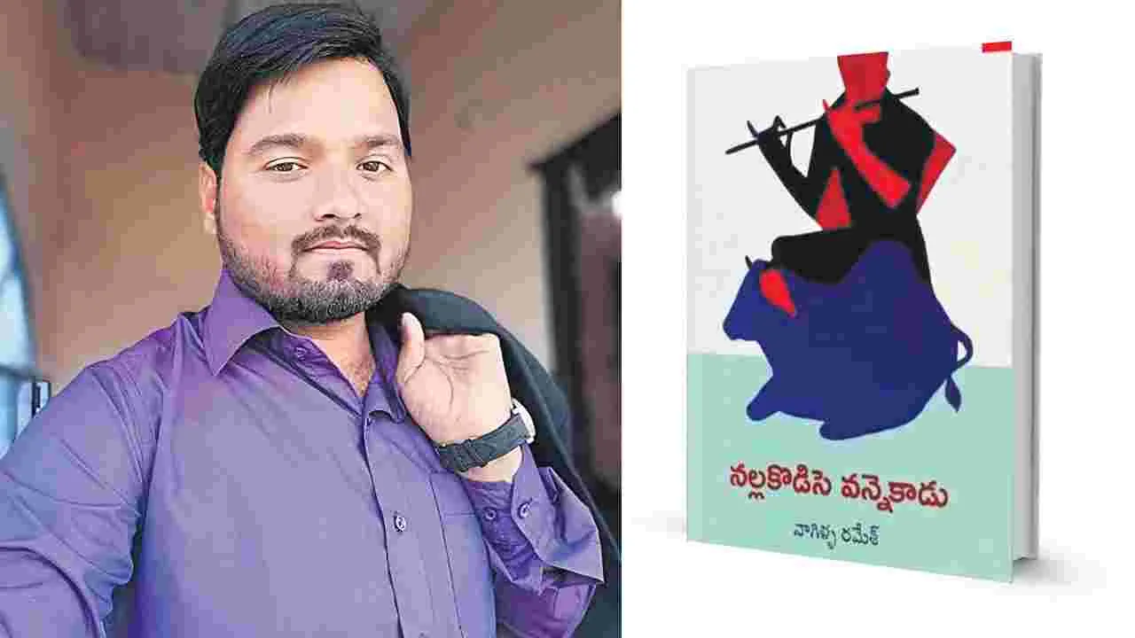 Early Reading: కవి అక్షరాల్లో పాఠకుడు దృశ్యాన్ని చూడగలగడం గొప్ప అనుభూతి