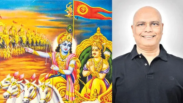 కోరికను కోపాన్ని వదులుకోవాలంటే