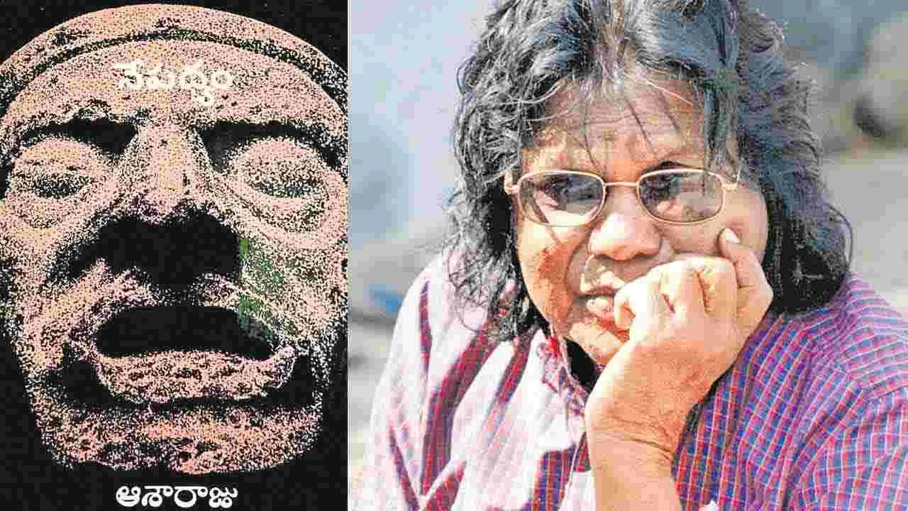 Hyderabad Literary Events: గొప్ప జాతరలా ఆవిష్కరణ