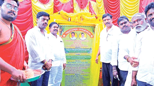 మార్కాపురం జిల్లాపై మాట నిలబెట్టుకుంటాం