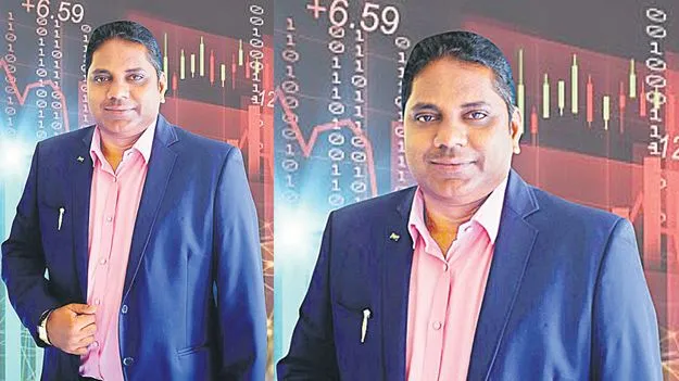 ఆచితూచి అడుగేయండి