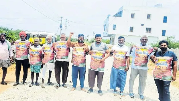 దేశవ్యాప్త సార్వత్రిక సమ్మెను విజయవంతం చేయాలి