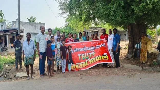 ప్రభుత్వ పాఠశాలలను కాపాడుకుందాం..