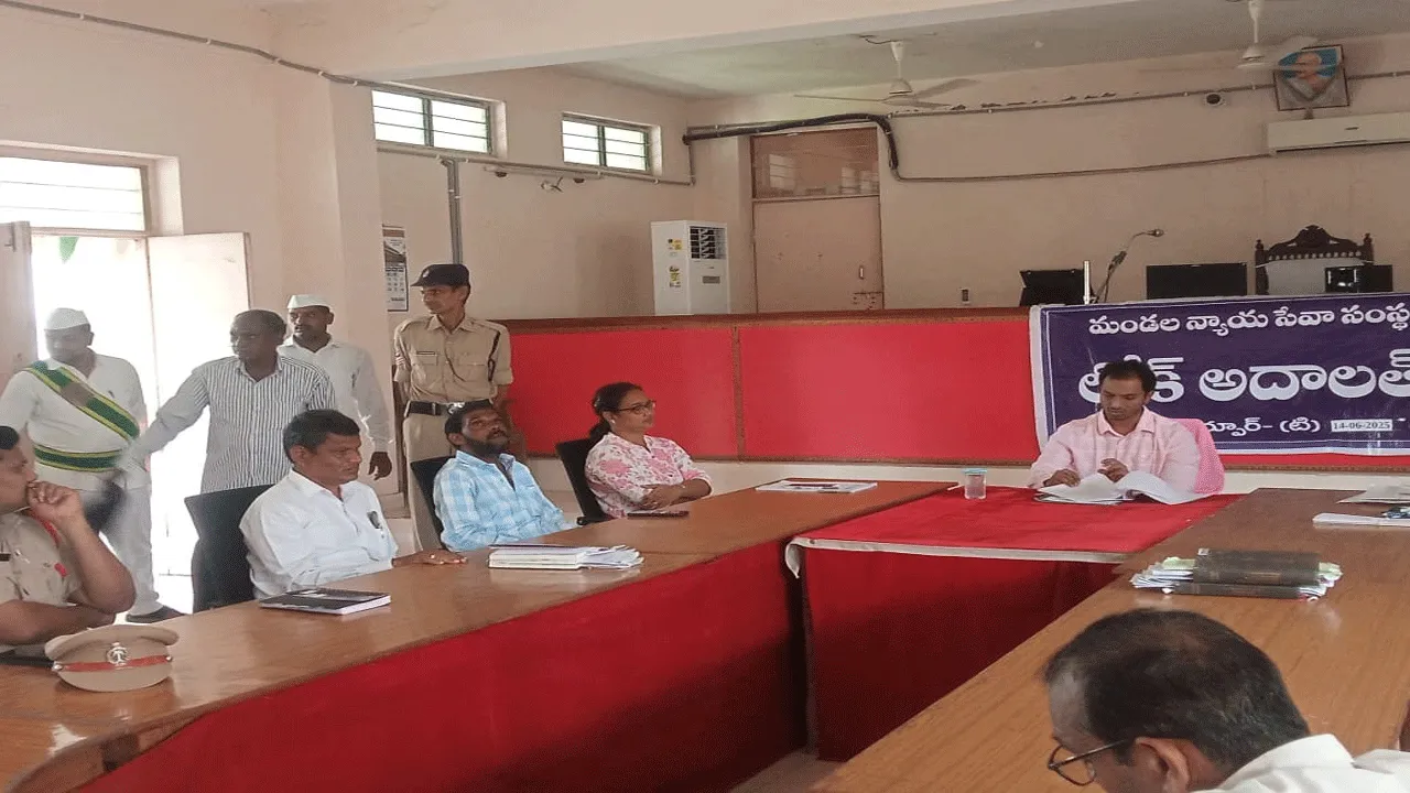 రాజీమార్గమే రాజమార్గం