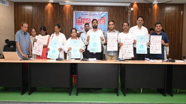 యోగాతోనే మెరుగైన ఆరోగ్యం