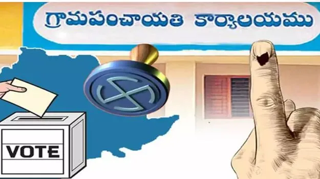 Local Elections: నెలాఖరుకే నోటిఫికేషన్‌