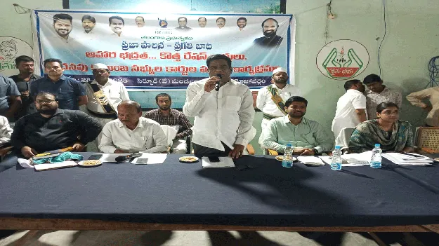 సంక్షేమ ఫలాలు అందించడమే ధ్యేయం