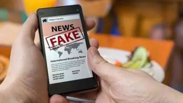 Social Media Fake Account: కర్ణాటక సుప్రీంకోర్టు పేరుతో సొలిసిటర్‌ జనరల్‌ ఎక్స్‌ ఖాతా తప్పుడు సమాచారం వ్యాప్తిని నిరూపించేందుకే