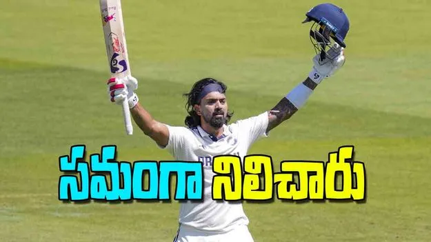 Thrilling Third Test: సమంగా నిలిచారు