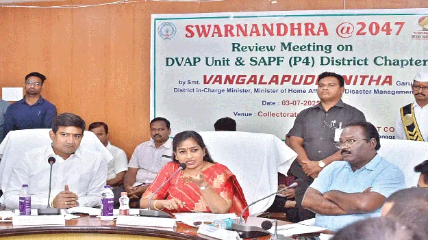 Double growth in five years ఐదేళ్లలో రెండింతల అభివృద్ధి