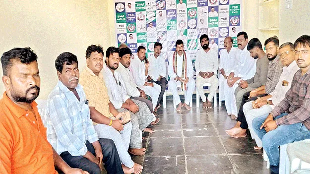 వెన్నుపోటు దినానికి తరలిరండి