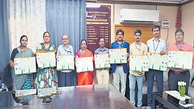 9,10 తేదీల్లో ‘నన్నయ’లో అంతర్జాతీయ సెమినార్‌