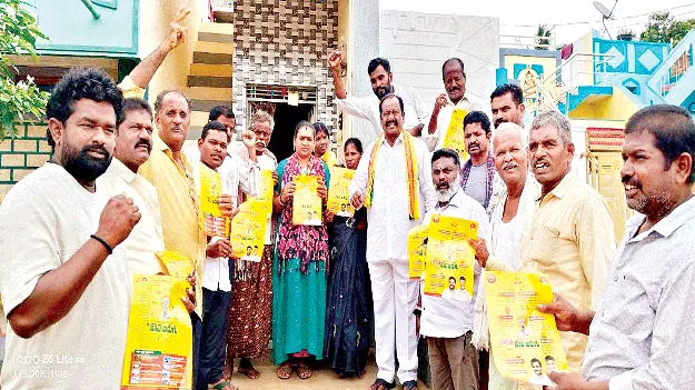 ప్రతిఒక్కరికీ సంక్షేమ పథకాలు