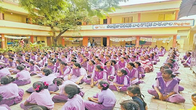 బడికి వెళదాం!