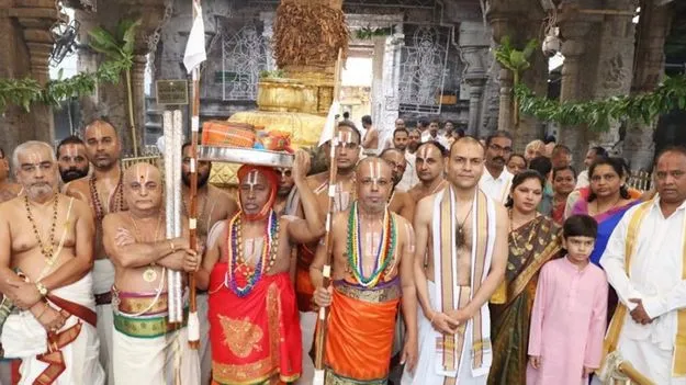 Tirumala: 16న శ్రీవారి ఆలయంలో ఆణివార ఆస్థానం