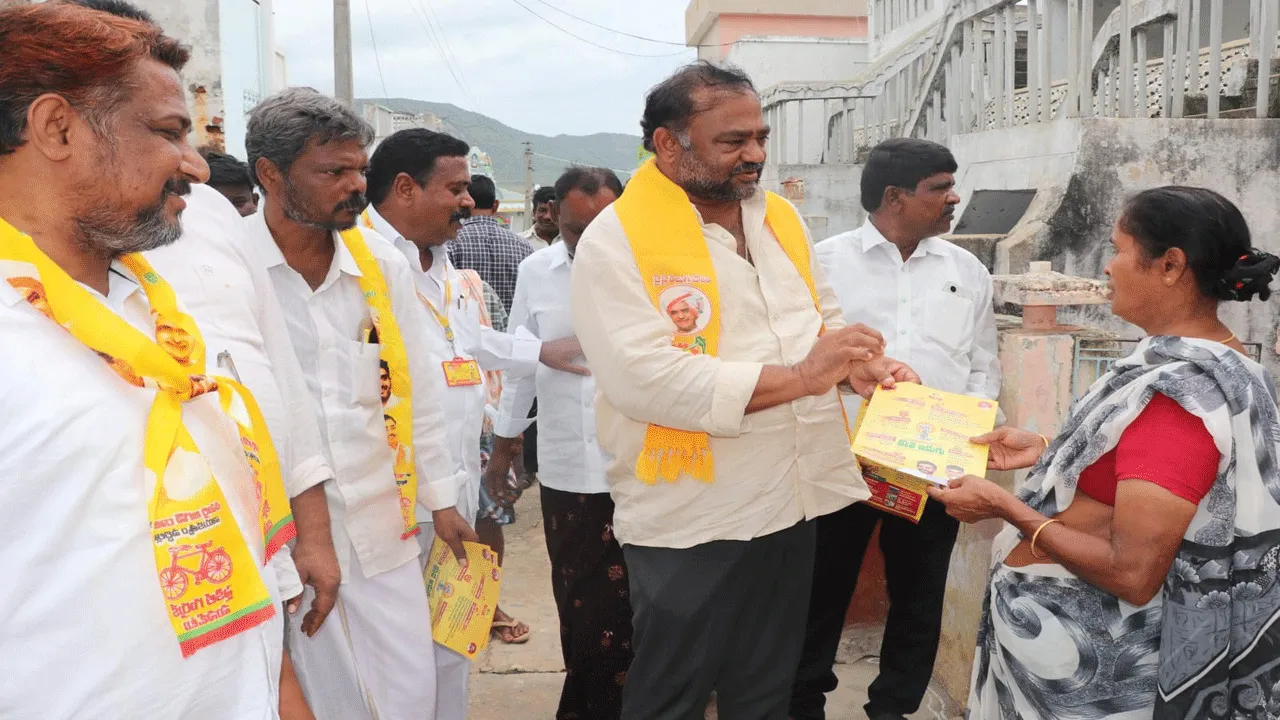 మౌలిక సదుపాయాల కల్పనే లక్ష్యం