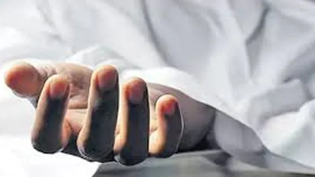 Indian Student: అమెరికాలో తూర్పు యువకుడి మృతి