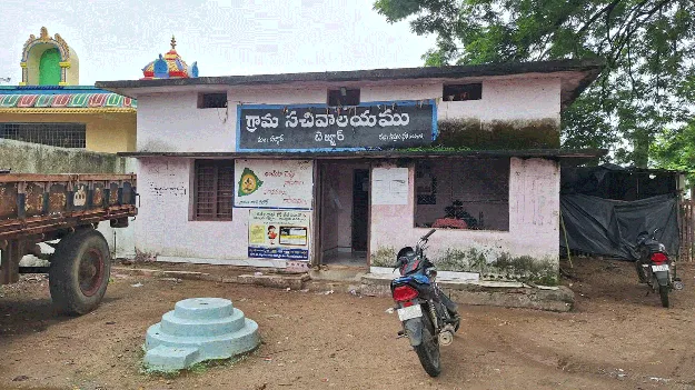 kumaram bheem asifabad- ఆశావహుల చూపు.. రిజర్వేషన్ల వైపు