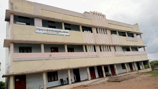 kumaram bheem asifabad- బాలికల విద్యకు భరోసా