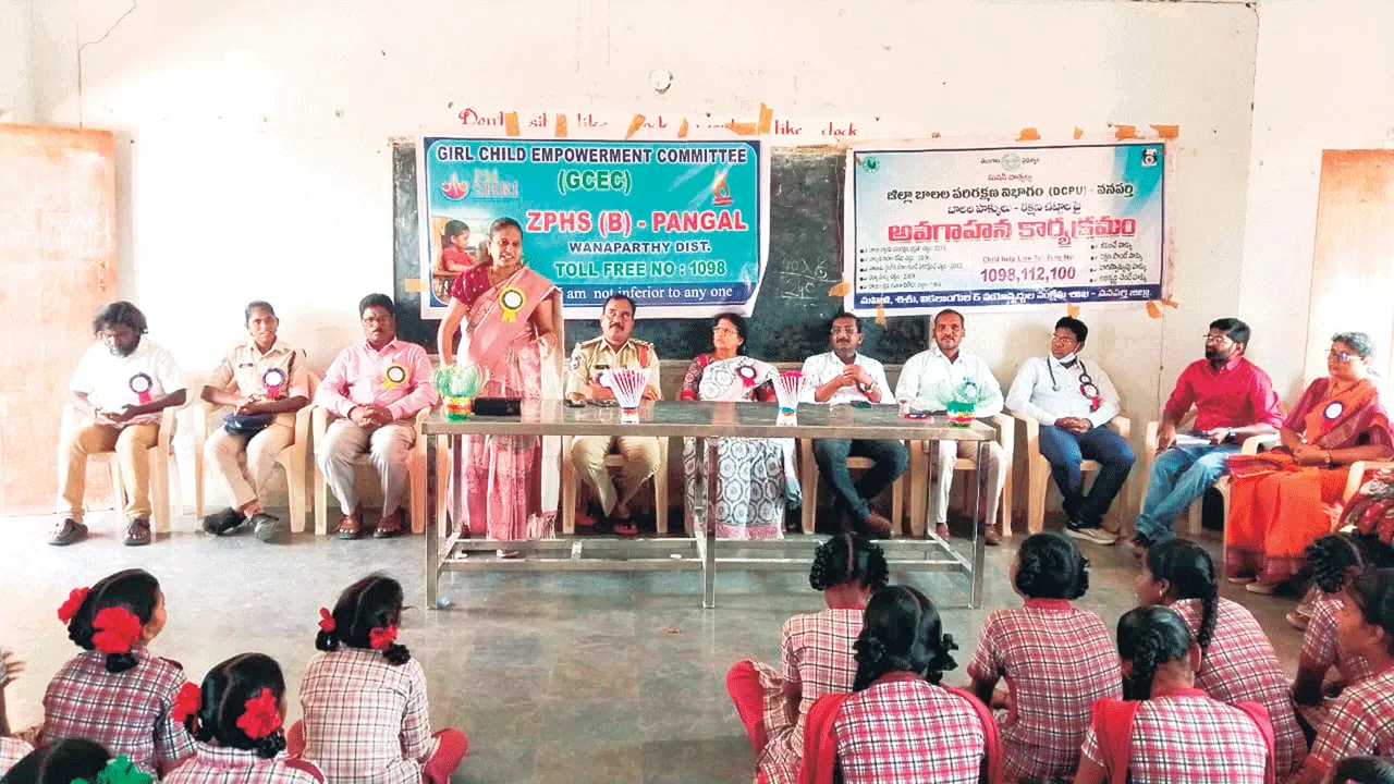 బాల్యానికి ‘బంధం’ వద్దు